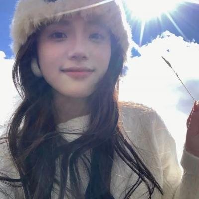 波形轴用挡圈 13mm